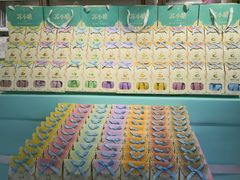 -苏小糖(鼓浪屿三丘田花园店)