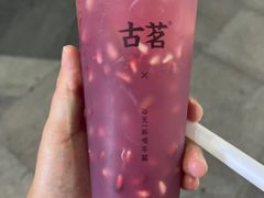 -古茗(泉州浦西万达金街店)