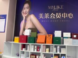 -广州美莱医疗美容医院