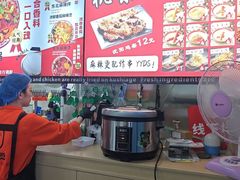 -杭景元·东北老式麻辣烫&炸串(江河时代店)