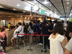 等位区-添好运点心专门店(中环IFC店)