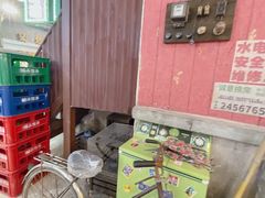 -CITY MART城市集市·里弄(北外滩来福士广场店)