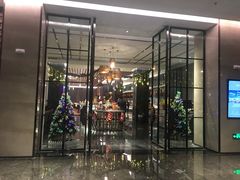 门面-坪山格兰云天国际酒店-汇厨自助餐厅-亲子-聚餐