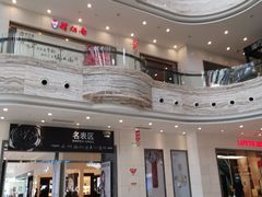 -乐天百货(环球中心店)