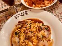 -旺记冰室(九龙中心大厦店)