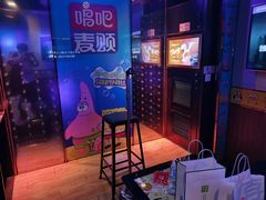 -唱吧麦颂KTV(松江五龙商业广场店)