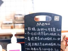 -幸会吉市(丰泽店)