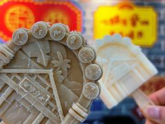 -镇江中国醋文化博物馆