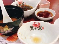 -蟹田居·活蟹料理(东城店)