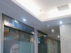 -宁波儿童口腔医院(钱湖院区)