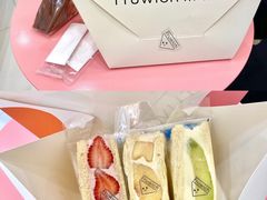 -Fruwich果明治(西单更新场店)