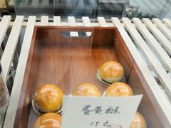 -京馔手工吐司(万达广场济南高新店)