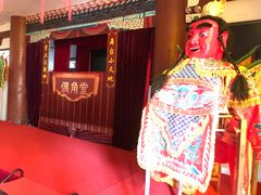 -海天堂构