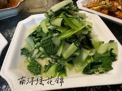 -公和酒店