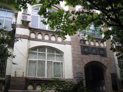 -中国海洋大学（崂山校区）-游泳馆