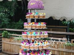 -爱之婚礼蛋糕(建外SOHO西区店)