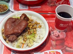 招牌闽南猪脚饭-猪角·闽南猪脚饭(茶亭店)