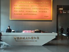 -中国船政文化博物馆