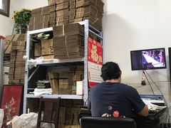 -阿姨粽子(川公路店)