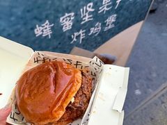 -龙湖杭州滨江天街