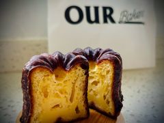 可露丽-OUR Bakery(SKP-S店)