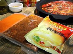 -陈眼镜火锅(总店)