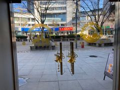 -沪上阿姨鲜果茶(世茂广场宽厚里店)