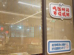 -赤宴·川菜(玉林店)