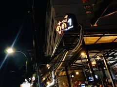 -Doo Dee Thai Food(Issan/Isaan/Esan)