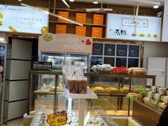 -凯斯汀蛋糕(大学城店)