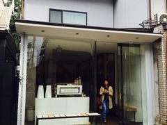 -% Arabica(京都东山店)