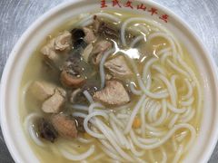 -文山荷鲜居(翠湖店)