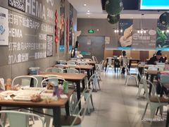 -盒马鲜生(悦峰店)