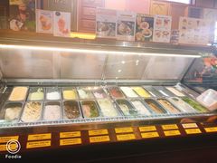 -莓园冰淇淋店
