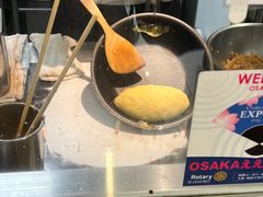-北极星(梅田店)