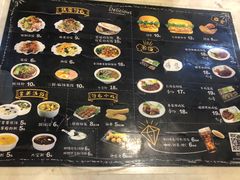 -魏家凉皮(翟营南大街店)