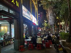 -阿灶卤煮老店·姜母鸭(五店市总店)
