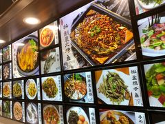 -浔味·山屿湖·正宗淳牌全鱼宴老字号