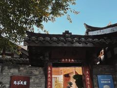 -莫催咖啡