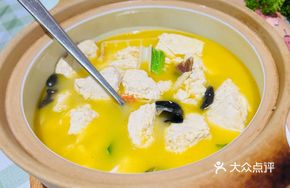 Three Delicacies Salt-brined Tofu