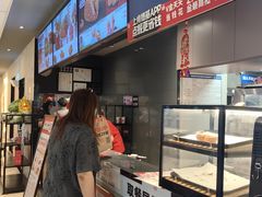 -肯德基(平江新城店)