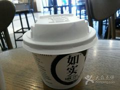 iphone_upload_pic-华润万家(M2香港名都店)