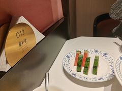 -杏花堂晋商私房菜(华熙五棵松店)