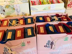 零售区-桃源村(老门东店)