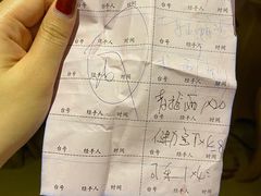 -真味馆(侨港碧海银滩店)
