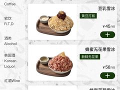 -南通CBD大有境