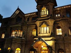 -马勒别墅饭店(静安寺店)