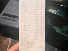 -新开元大酒店(杭州大关店)