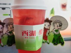 -炖物24章·顺时轻养茶(杭州大厦店)