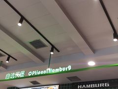 -魏斯理汉堡(西安沣东吾悦店)